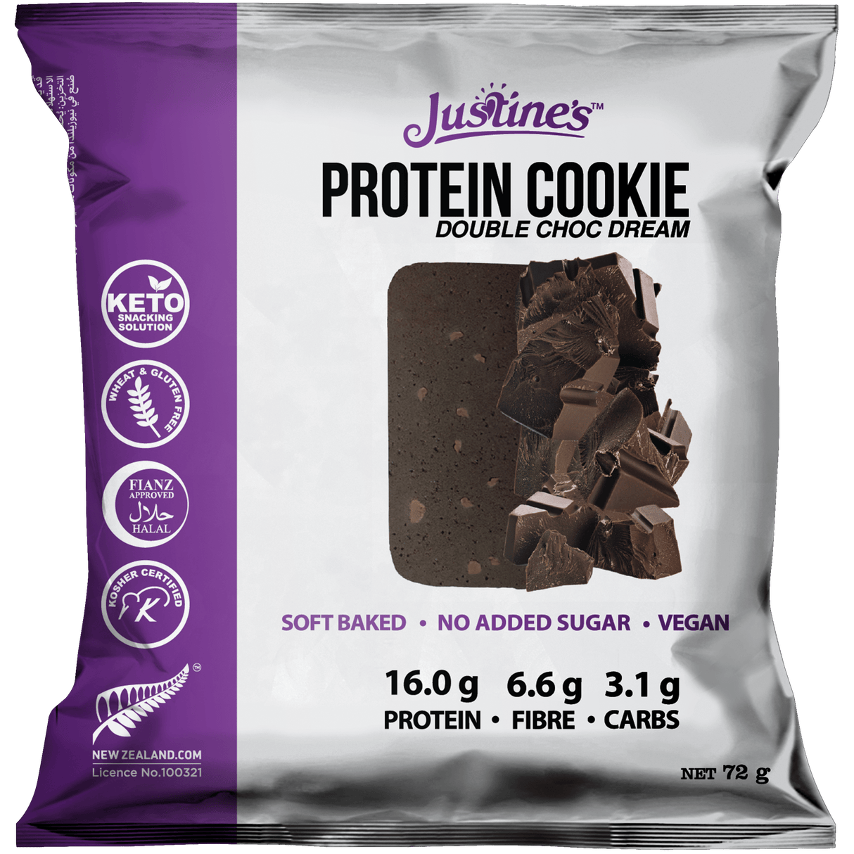 Justines Everyday Vegan Protein Cookies 12 Box