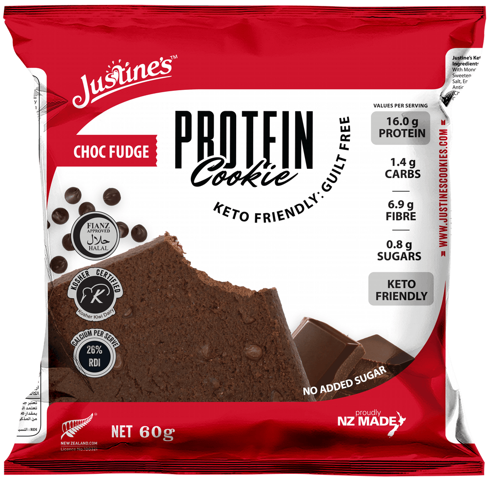 Justines Protein Cookies 12 pack