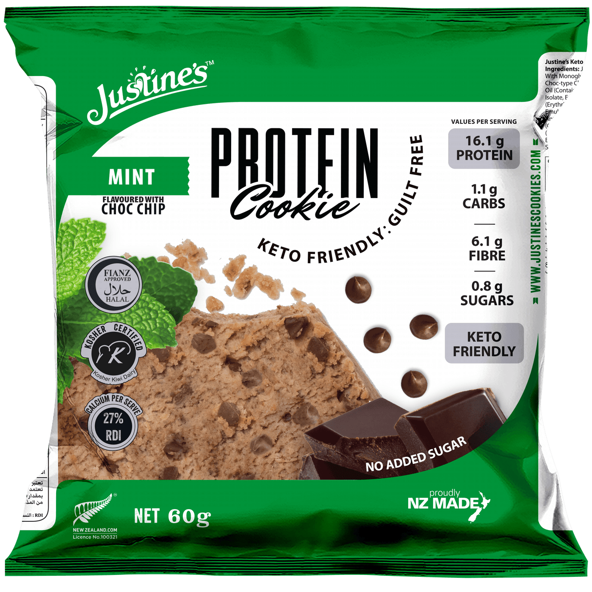 Justines Protein Cookies 12 pack Mint Dark Choc Chip