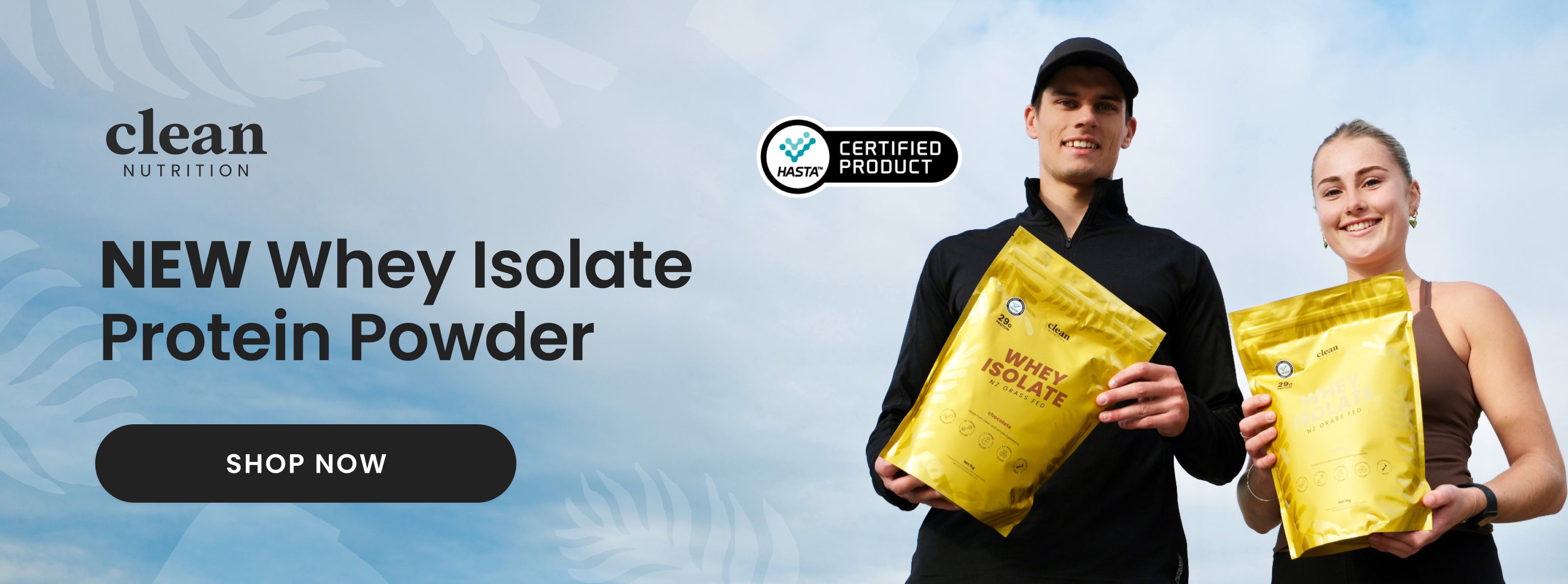Promo banner
