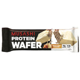 Musashi Protein Wafer Bars