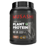 Musashi Plant Protein 900g