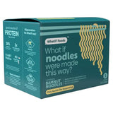 WhatIF Bamnut Noodles -  No Seasoning 5 Pack / Bamnut