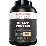 Musashi Plant Protein 2KG Vanilla / 2kg